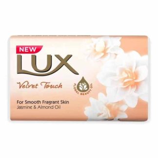 Buy Lux Velvet Glow Soap